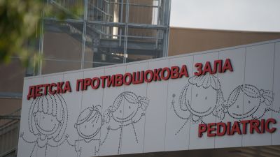 14-годишно момче пострадало в района на НДК е транспортирано в "Пирогов"