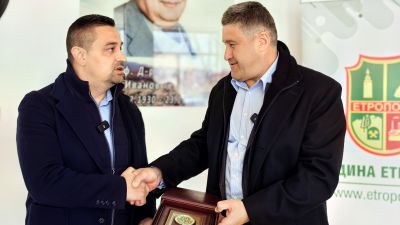 Над 360 деца от гр. Етрополе и района преминаха през високоспециализирани прегледи по Програма „Детско здраве“