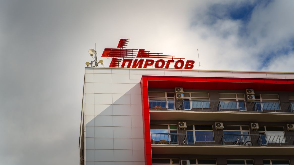 Обичайното натоварване за екипите, дежурни в празничните часове