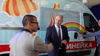 Клиника по детска анестезиология и интензивно лечение