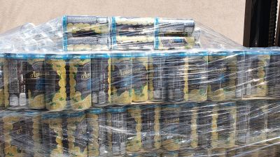 Получихме нови 260 260 лв парични дарения