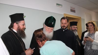 „Пирогов“ получи дарение от Софийска Св. Mитрополия