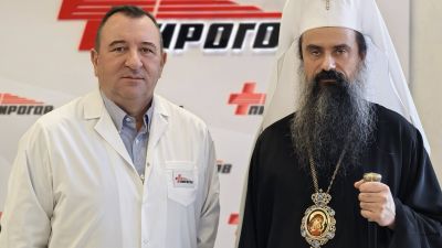 Негово Светейшество Софийският митрополит и Български патриарх Даниил посети малките пациенти