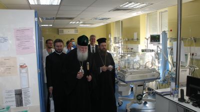 „Пирогов“ получи дарение от Софийска Св. Mитрополия
