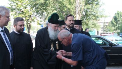 „Пирогов“ получи дарение от Софийска Св. Mитрополия