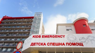 17-годишен тийнейджър е транспортиран от Благоевград