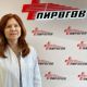 Д-р Славея Аврамова – Папазова
