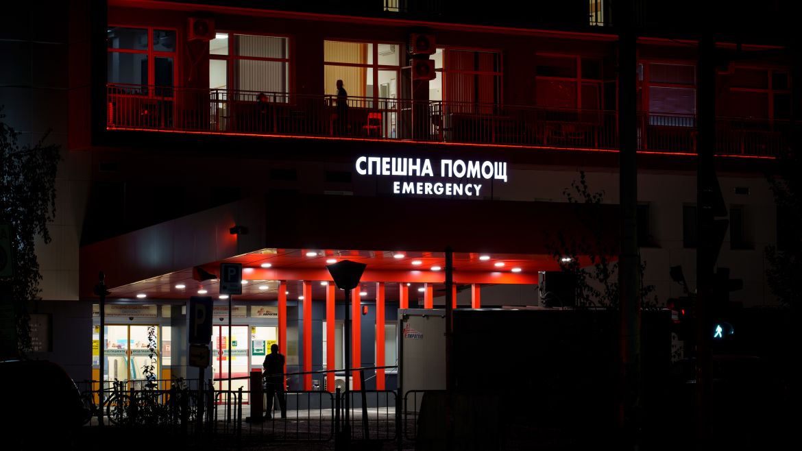 Седма жена, пострадала от ботокс е приета за лечение в "Пирогов"