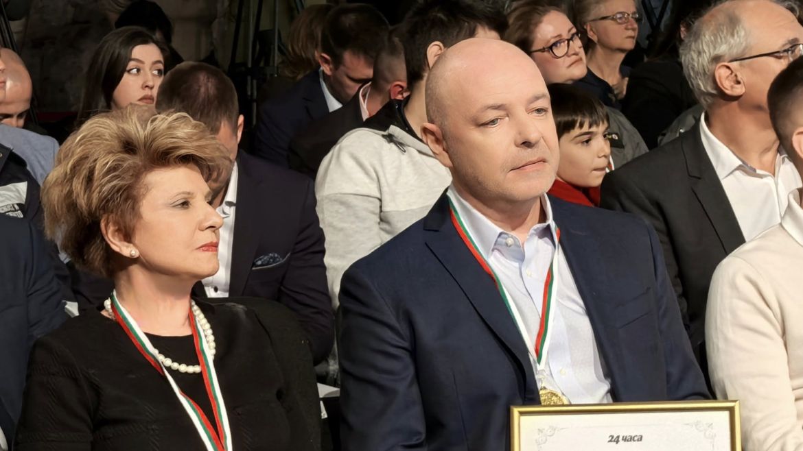 Болница "Пирогов" с отличие "Достойните българи"