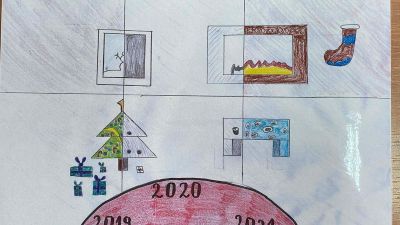 Kоледни картички 2021