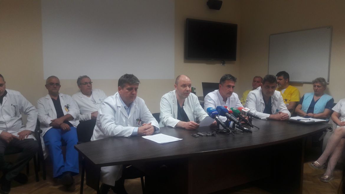 Декларация на Ръководството на УМБАЛСМ "Н. И. Пирогов"