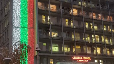 Министерски съвет даде над 4 млн. лв. на "Пирогов"