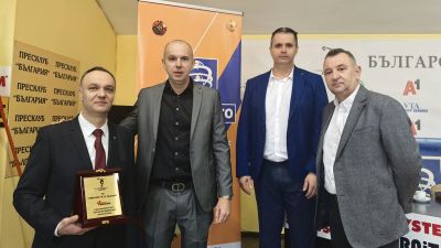 Федерацията по лека атлетика награди "Пирогов"