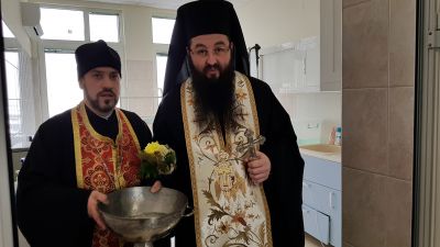 Откриха обновеното отделение по гастроентерология