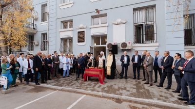 "Пирогов" отбеляза 125 години от основаването на болницата на БЧК