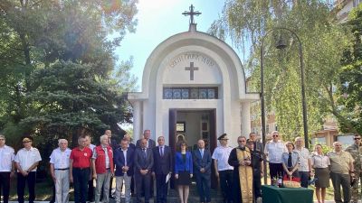 Ръководството но УМБАЛСМ "Пирогов "  присъства на водосвет по повод патронния празник на ГДНПЗН.