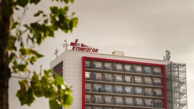 4 пострадали в ПТП край Северната тангента са транспортирани в "Пирогов"