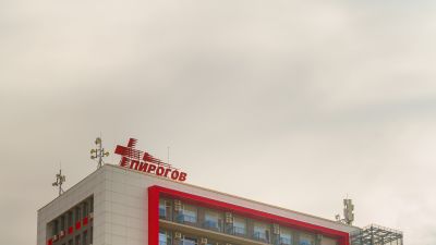 Медицинският хеликоптер транспортира в "Пирогов" пациентка от болницата в гр. Сандански