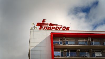 Честито Рождество Христово и Щастлива 2023 година!