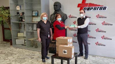 С грижа за най-малките в „Пирогов“