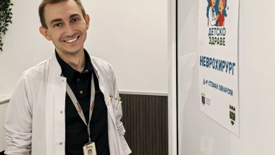 Програма "Детско здраве" прегледа близо 400 деца от Гоце Делчев и района