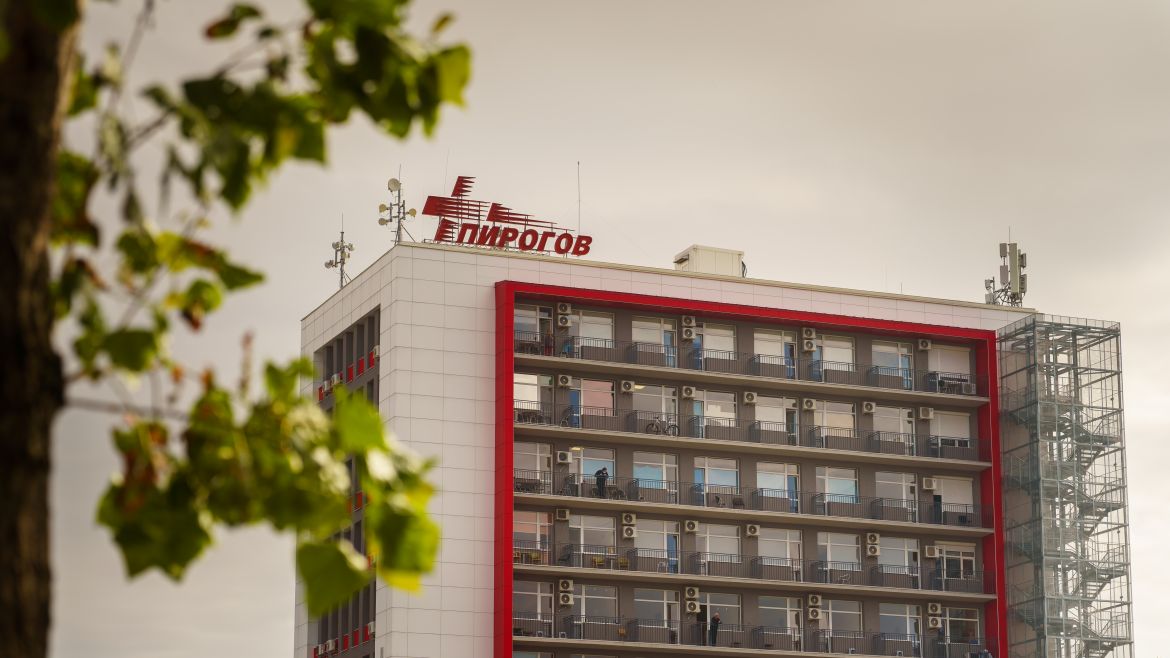 "Пирогов" отбелязва Деня на Св. Иван Рилски Чудотворец с водосвет и откриване на паметник на хирурга Пирогов