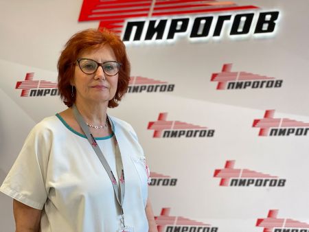 Д-р Людмила Борисова Найденова