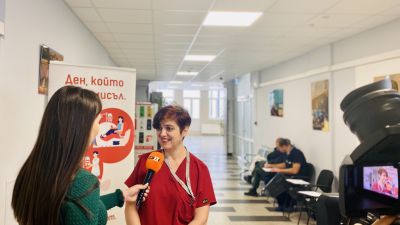 23 кръводарители откликнаха и дариха в първия ден от кампанията на "Пирогов"