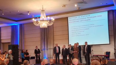 БЛС награди с 2 отличия "Пирогов"