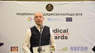 Проф. д-р Николай Габровски с МЕДИЦИНСКИ ОСКАР за Професионализъм и иновации в медицината 2018