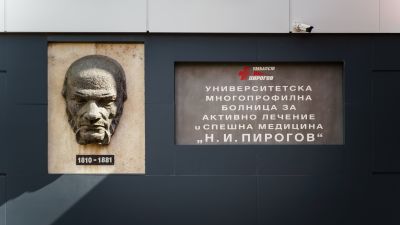 Оперираха 12-годишното момче, което пострада в тежката катастрофа в гр. Горна Оряховица