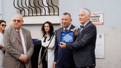 "Пирогов" отбеляза 125 години от основаването на болницата на БЧК