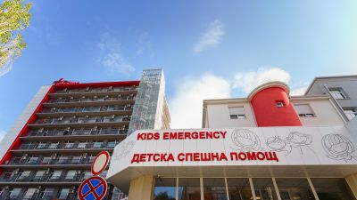 Най-тежките случаи от София и страната в "Пирогов" по Великден