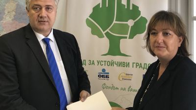 УМБАЛСМ "Н. И. Пирогов" ЕАД и ФУГР ЕАД подписаха  договор за проектно финансиране