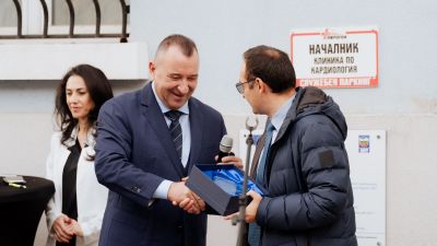 "Пирогов" отбеляза 125 години от основаването на болницата на БЧК