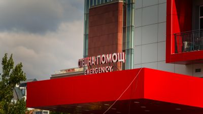 2 пострадали при ПТП с автобус на градския транспорт на бул. „Цариградско шосе“ са в "Пирогов"