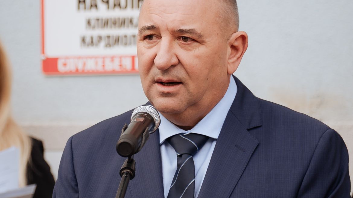 Честит празник, колеги!