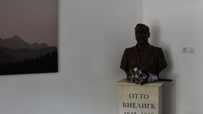 БЧК и УМБАЛСМ „Н. И. Пирогов” почитат общата си история