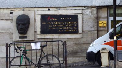 Жената пострадала в района на пл. "Лъвов мост" е с мозъчно сътресение