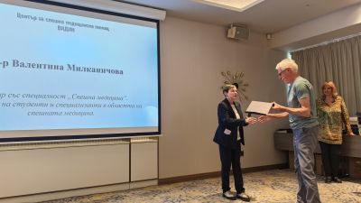 3 награди за "Пирогов" в Световния ден на спешната медицина