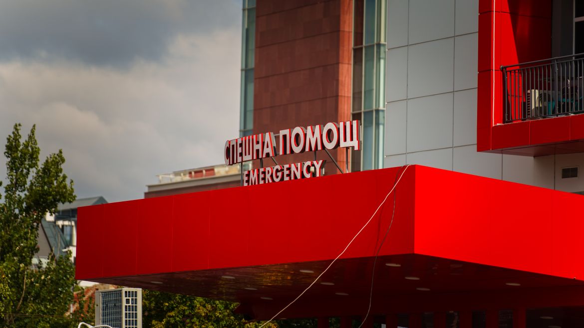 В "Пирогов" са транспортирани майка и дете пострадали в тежко ПТП край Елин Пелин
