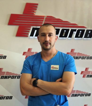 д-р Денис Аленов Палов