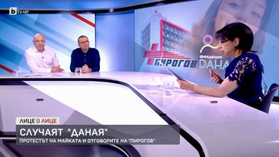 Проф. Николай Габровски: След всички проверки мога да кажа, че едва ли можехме да направи по-добре...