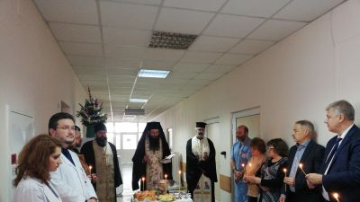 Откриха обновеното отделение по гастроентерология