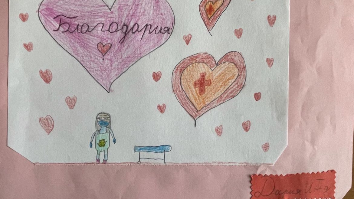Kоледни картички
