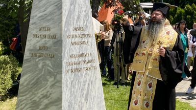 "Пирогов" с паметник на служителите, отдали  живота си на другите преди, повреме и след COVID-19