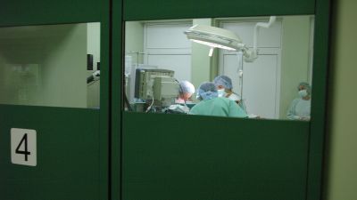 ХИРУРГИЧЕН ОПЕРАЦИОНЕН БЛОК