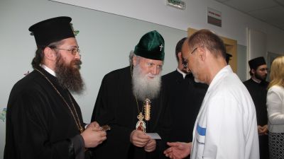 „Пирогов“ получи дарение от Софийска Св. Mитрополия