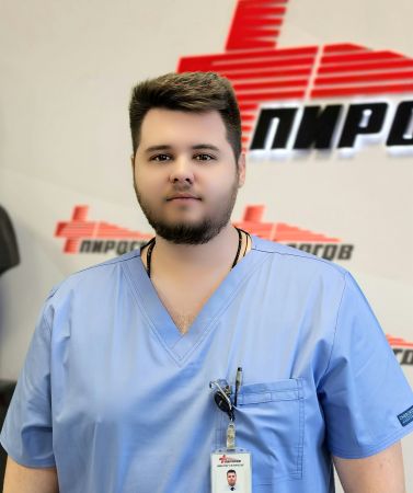 Д-р Денислав Георгиев Мишков