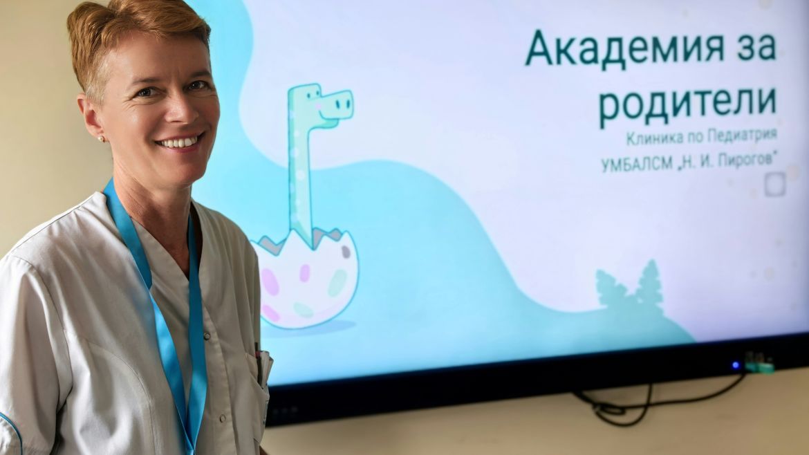 Успешно премина есенната академия за родители на "Пирогов"